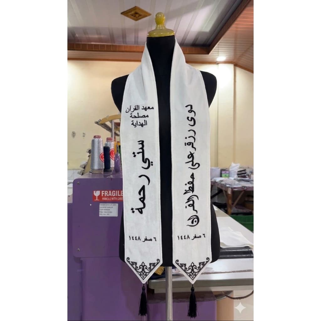 Selempang Leher MODEL V  Bahasa Arab / INdonesia Bordil KOMPUTER